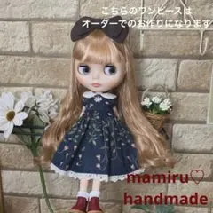 ネオブライスアウトフィット♡白の丸エリ　ダークネイビー小花のワンピース