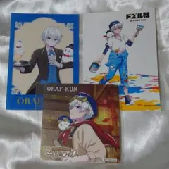 【匿名配送】ドズル社