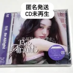 Be Alright メンバーソロジャケット　CD IVE ウォニョン