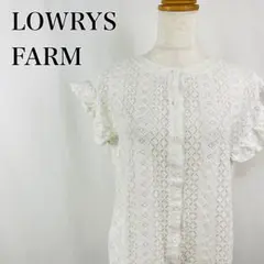 ローリーズファーム　上品　総レース　幾何学模様　フリル袖　ブラウス【4360】