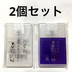 -tomo-様 リクエスト 2点 まとめ商品