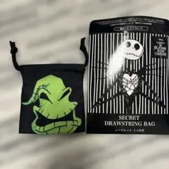 ナイトメア ビフォア クリスマス シークレット巾着 ウギー・ブギー　新品未使用