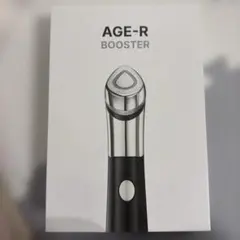 2026年最新】Medicube age-r boosterの人気アイテム - メルカリ