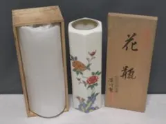 有田焼　深川製磁　六角 花瓶　26cmくらい　宮内庁 御用達　牡丹