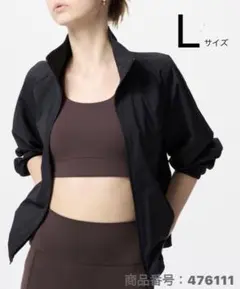 試着のみ★UNIQLOユニクロ★ウルトラストレッチアクティブブルゾン★ブラックL