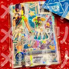 アイカツオンパレード！ R スカイカルテットスターワンピ 如月ツバサ
