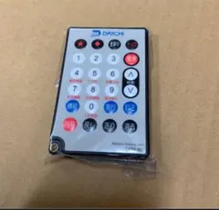 デー太郎Ω等 大一電機 設定リモコン - メルカリ