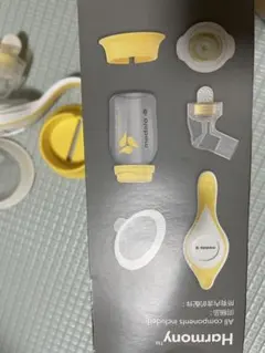 medela Harmony 母乳搾乳器