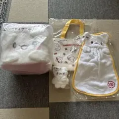 はなまるおばけ　くじ　バニティケース　指人形　　　お手ふきタオル　ミニトート