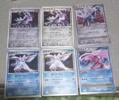 2026年最新】Pokemon Card Game セット詳細：構築スタンダードデッキ