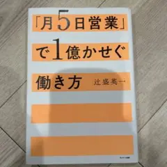 Item thumbnail for item 1d0bc46f-d0c6-454f-b776-c37993875a4a