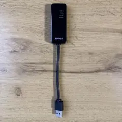 有線LANアダプター　BUFFALO　USB3.0対応