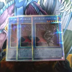 2025年最新】マタドーラの人気アイテム - メルカリ