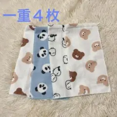 一重　おりこうエプロン　お食事エプロン　保育園　エプロン