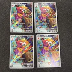 美品】ホゲータ2枚、アチゲータ1枚 AR 計3枚 - メルカリ