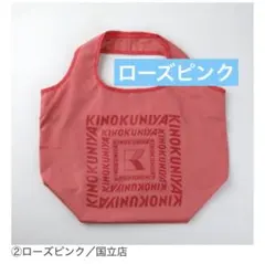 Item thumbnail for item a649ab87-9fad-42dd-8b8f-1c2c4b618423