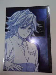 鬼滅の刃 モクテル ロト クリアファイル 冨岡義勇