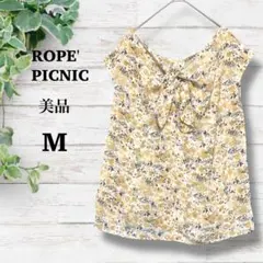 美品【ロペピクニック】花柄　ブラウスカットソー　M イエロー♡リボンのサムネイル