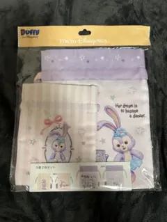 ディズニーシー　ステラルー　巾着２点セット