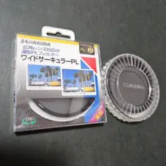 Item thumbnail for item ed738fa0-e3fd-4227-b179-c2500feae9ae