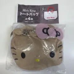 ハローキティ トートバッグガチャ 日焼けversion