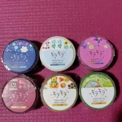 七色の海♪様 リクエスト 2点 まとめ商品