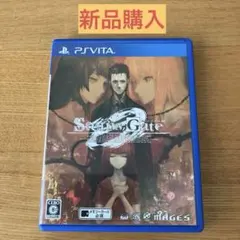 STEINS;GATE 0