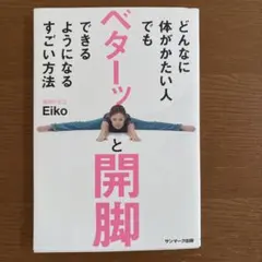 Item thumbnail for item 91db6e6c-239d-4ee3-a8cd-0abde009f5e5