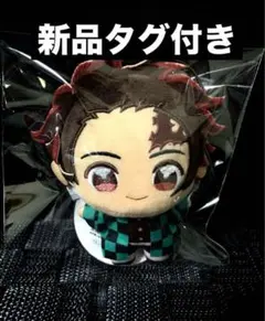 鬼滅の刃 プライズ ぬいぐるみ ぬいぷりけ mini 1 竈門炭治郎 新品タグ付