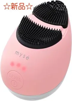 【新品・未開封】ヤーマン 洗顔ブラシ ミーゼ mysé クレンズリフト ピンクのサムネイル