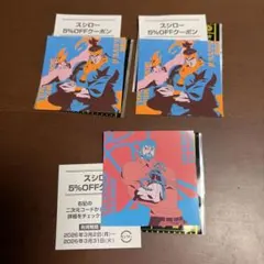 スシロー　ジョジョ　ステッカー　ジョセフ　アヴドゥル　5％OFFクーポン　シール