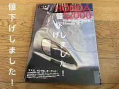 ぴーさん@まとめ買い助かります。様 リクエスト 2点 まとめ商品