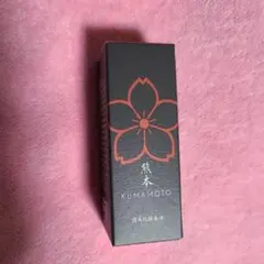 2025年最新】KUMAMOTO潤馬化粧養油の人気アイテム - メルカリ