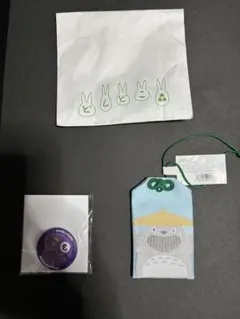 Item thumbnail for item 7841d8a3-13e4-4f4d-9613-b61ee4bd32ae