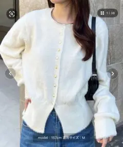 ゴールドボタン裾スリットシャギーニットカーディガン