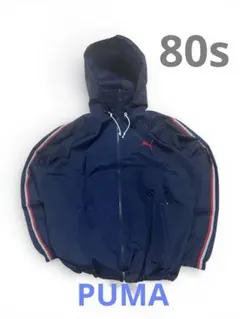 未使用品 希少 80s PUMA ナイロンジャケット 日本製 ヒットユニオン