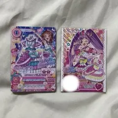り*イ様 映画 アイカツ プリパラ 特典 あかり らぁら