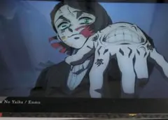 鬼滅の刃　無限列車編　下敷きコレクション　魘夢