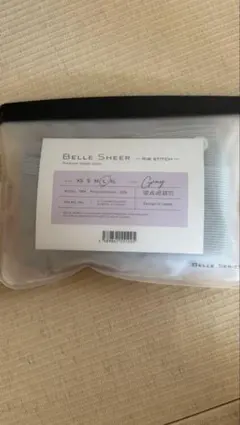 BELLE SHEER 着圧レギンス Lサイズ グレー