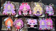 名探偵プリキュア アクリルキーチェーン ボールチェーン 8点セット