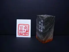 Item thumbnail for item f23c8845-8f82-4e7d-8665-08dec8bf43c1