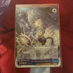 STELLAR into the GALAXY 星街すいせいSR Vol.2