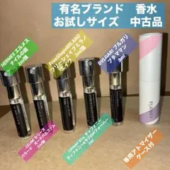 2026年最新】bvlgari petits et mamansの人気アイテム - メルカリ