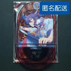 【即OK】あんスタ　時光アクスタ　颯馬