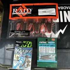 2025年最新】RAID JAPAN ワームの人気アイテム - メルカリ