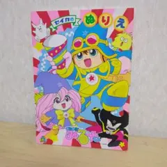 Item thumbnail for item 4c39d06e-8203-42c4-8003-9aa9e280ebfd