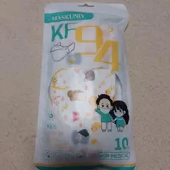 不織布マスク　立体マスク　キッズ　セーラームーン　10枚入