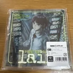 2026年最新】Serial Experiments Lain くじの人気アイテム - メルカリ