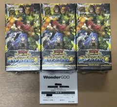 2026年最新】オーバーラッシュパック 未開封の人気アイテム - メルカリ
