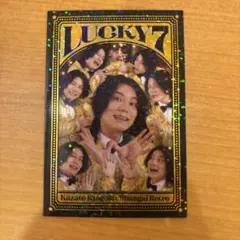 9番街レトロ 京極風斗 ラッキー7カード よしもとコレカ7th - メルカリ